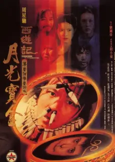 录音棚纪实节目工作现场示意